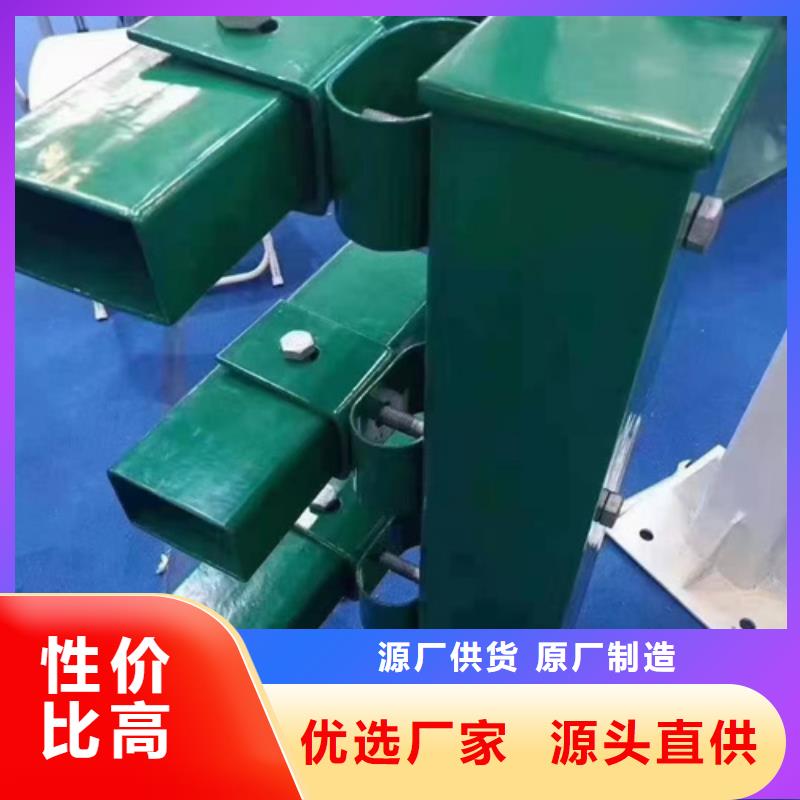 护栏立柱桥梁防撞栏厂家多种优势放心选择当地生产厂家