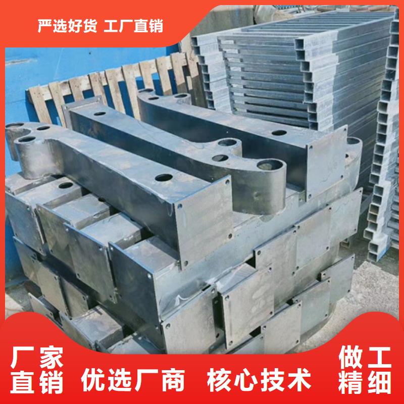护栏立柱河道景观护栏精心品质无所畏惧