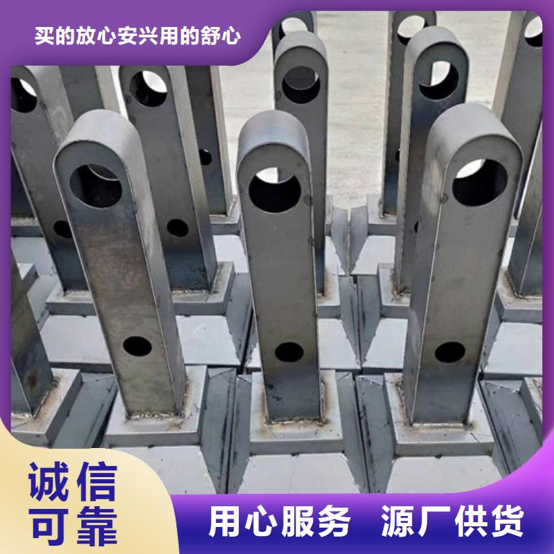 护栏立柱桥梁护栏厂家自有生产工厂当地生产厂家