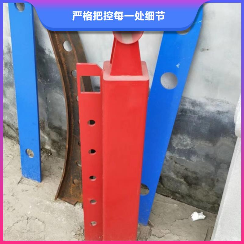 护栏立柱-不锈钢复合管护栏厂家诚信为本当地品牌