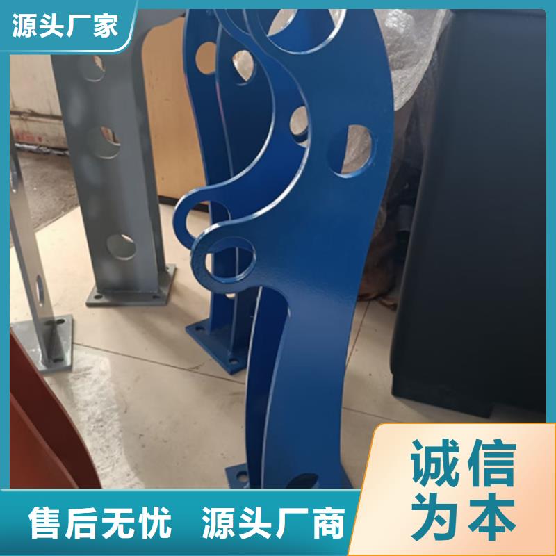 护栏立柱-道路隔离栏质保一年厂家直销大量现货