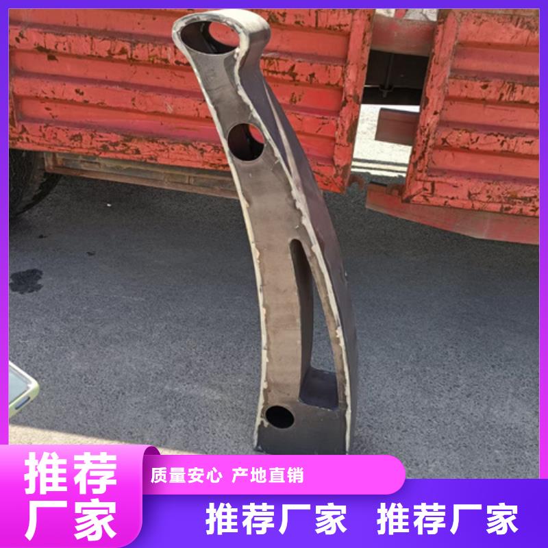 护栏立柱道路隔离栏来图加工定制本地服务商