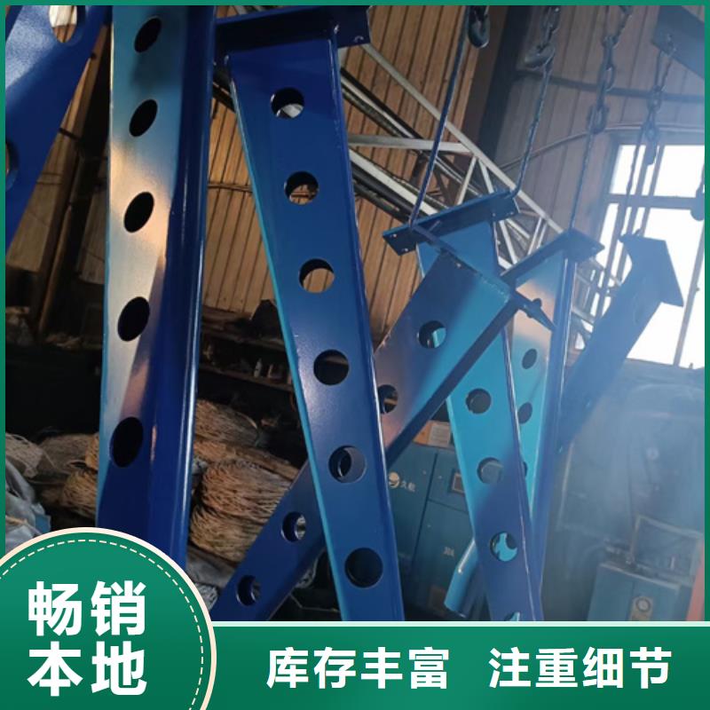 护栏立柱立柱桥梁防撞护栏免费寄样诚信可靠
