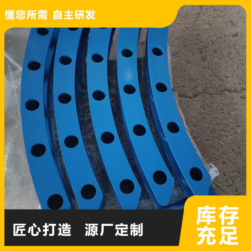 ​护栏立柱防护栏层层质检厂家品控严格