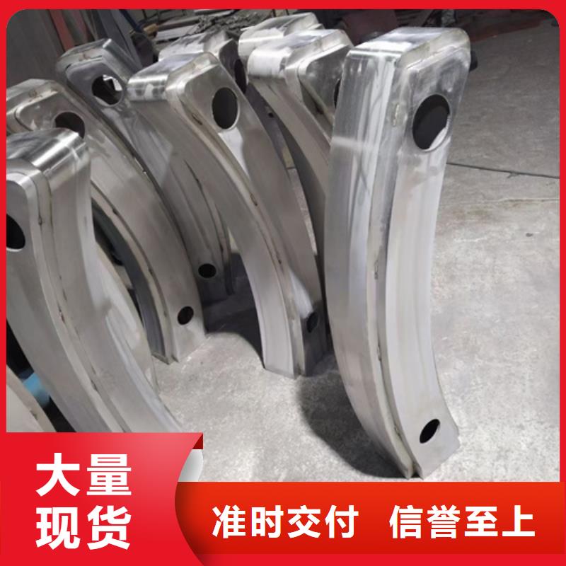 护栏立柱河道护栏使用方法质量安心