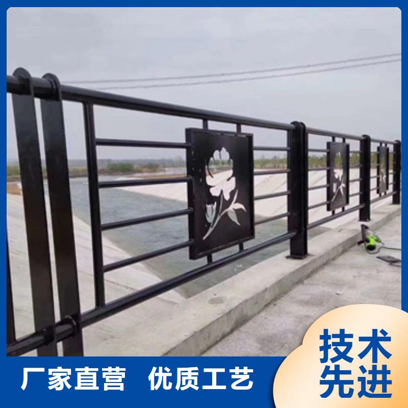 防撞护栏,不锈钢景观护栏量大更优惠支持拿样