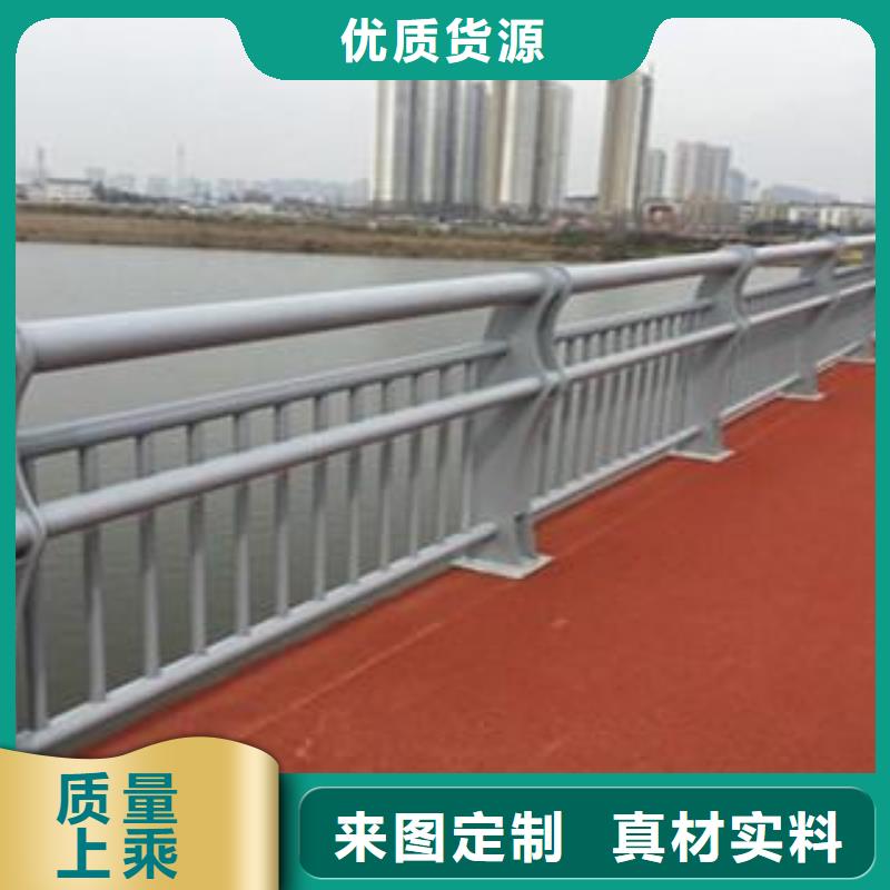 【防撞护栏】桥梁防撞栏厂家一件也发货当地生产厂家