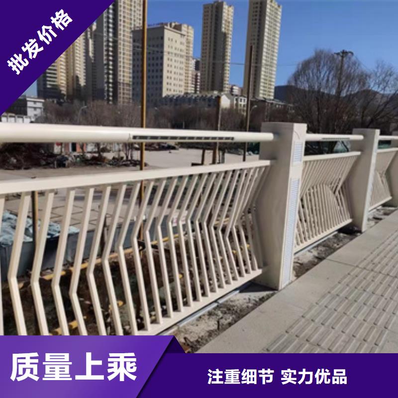 防撞护栏201不锈钢复合管生产经验丰富免费询价