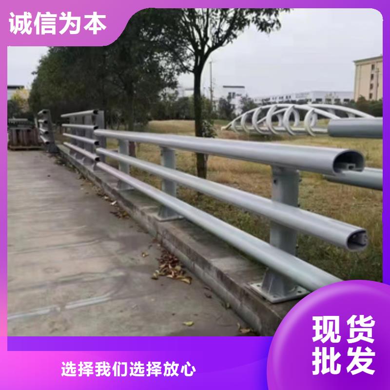 防撞护栏桥梁护栏厂家厂家直销同城货源