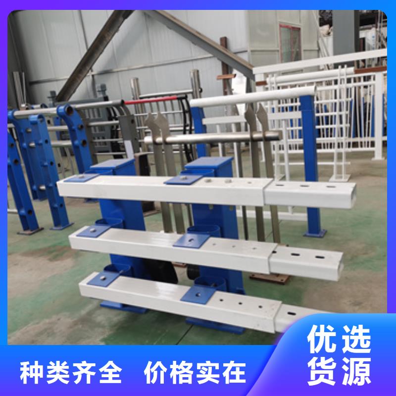 防撞护栏-防撞立柱品质优选诚信商家服务热情