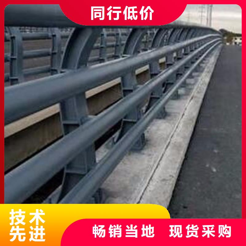 防撞护栏不锈钢复合管护栏厂家实力商家同城生产厂家