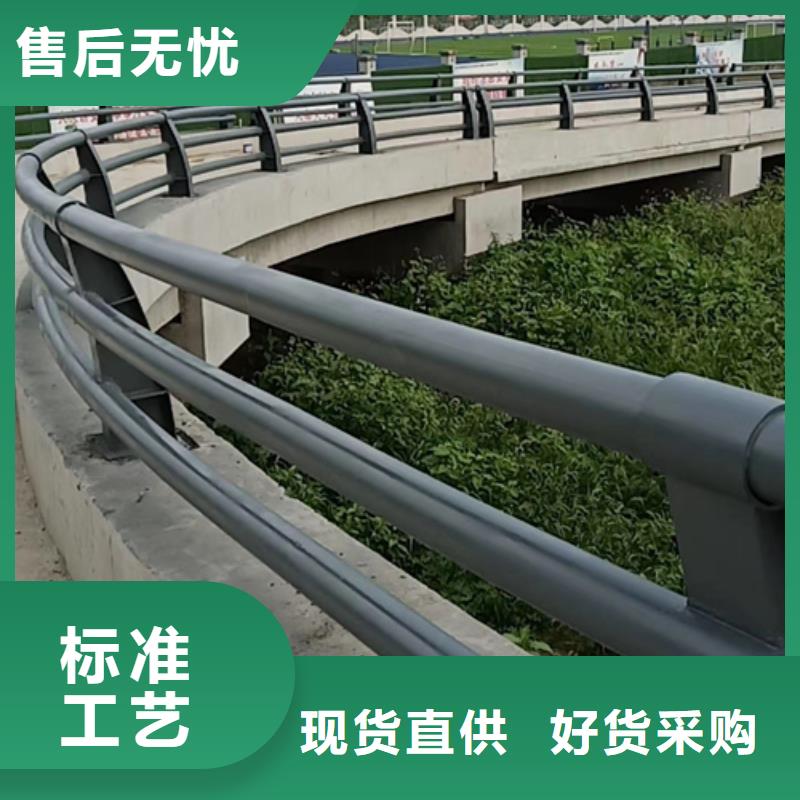 防撞护栏-道路隔离栏品质有保障本地厂家