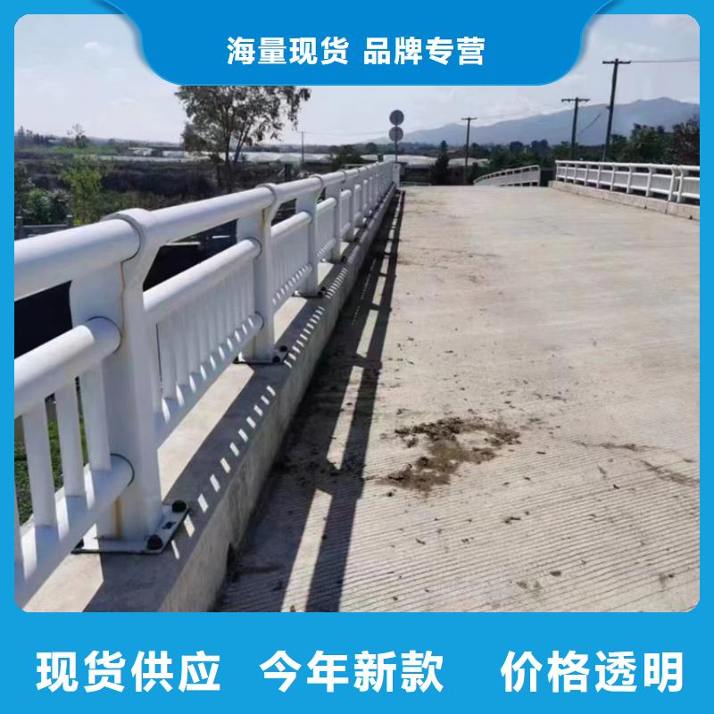 防撞护栏-河道景观护栏生产经验丰富物流配货上门