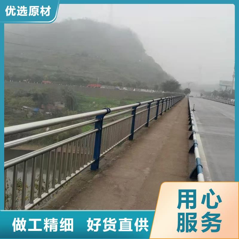 不锈钢复合管护栏道路护栏技术先进敢与同行比质量