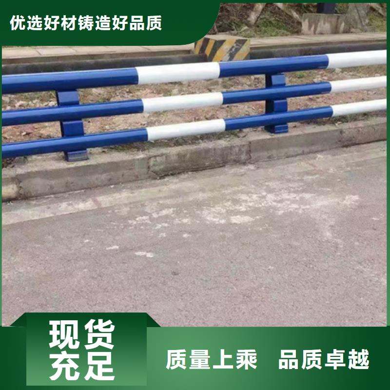 不锈钢复合管护栏灯光防撞护栏行业优选专注品质