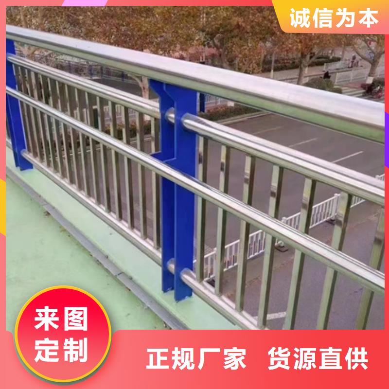 【不锈钢复合管护栏】,桥梁防撞立柱货源直供高品质诚信厂家