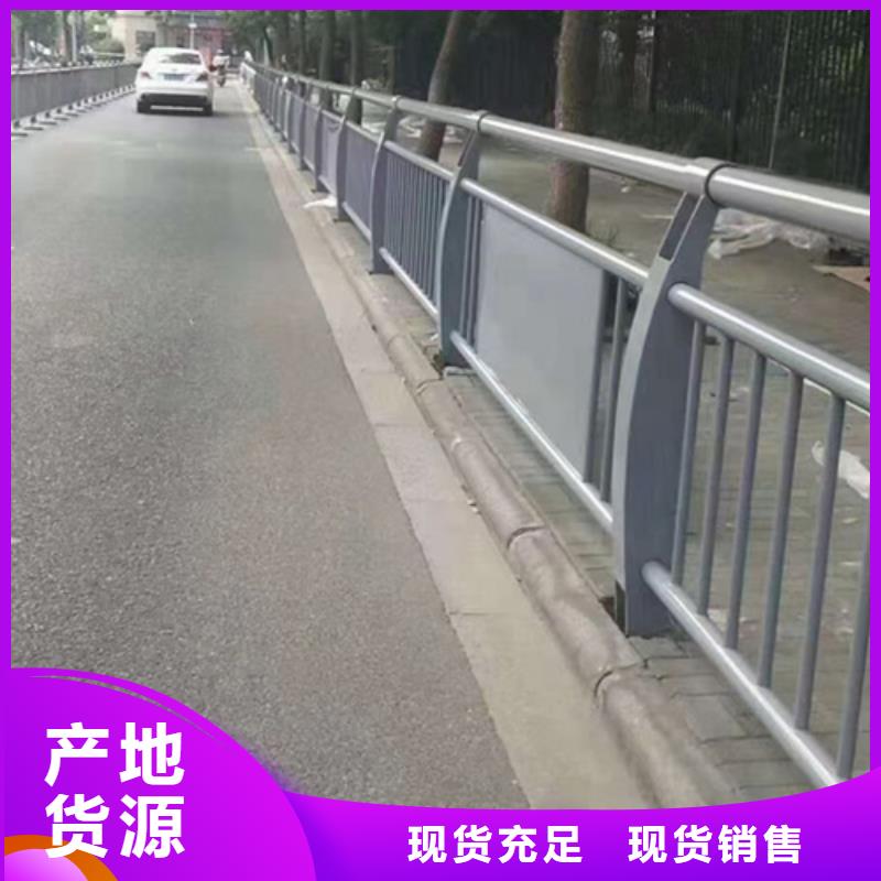 不锈钢复合管护栏不锈钢桥梁护栏专业的生产厂家生产经验丰富