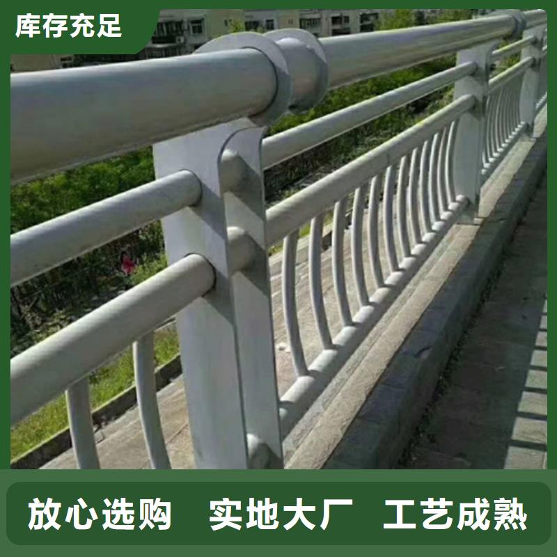 不锈钢复合管护栏桥梁防撞护栏专业生产设备用心做好每一件产品