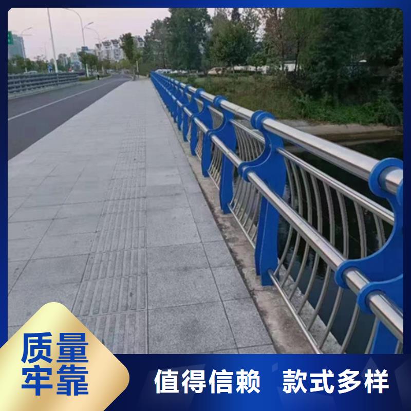 不锈钢复合管护栏桥梁不锈钢护栏可放心采购诚信经营现货现发