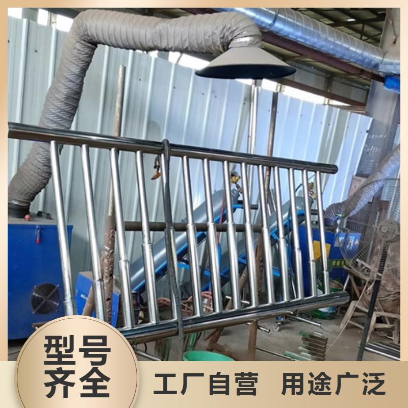 不锈钢复合管护栏,市政道路防护栏定制销售售后为一体库存齐全厂家直供
