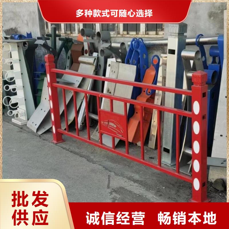 不锈钢复合管护栏不锈钢复合管护栏厂家源头厂家供应放心选购