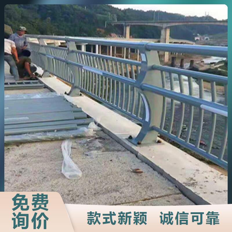 不锈钢复合管护栏-不锈钢桥梁护栏用好材做好产品专业供货品质管控