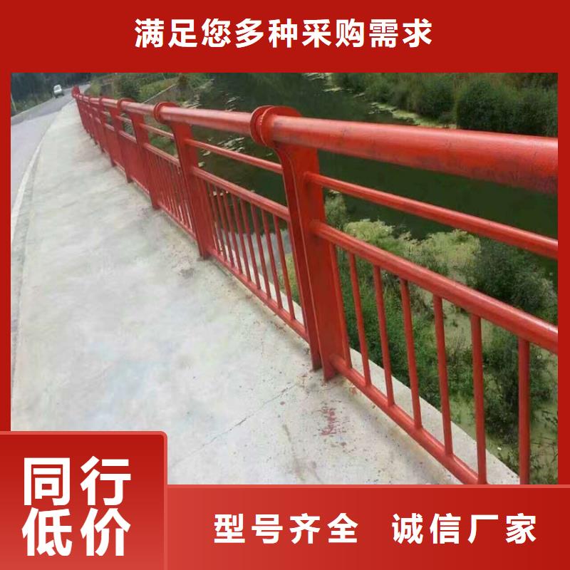不锈钢复合管护栏河道景观护栏厂家直销多年行业经验