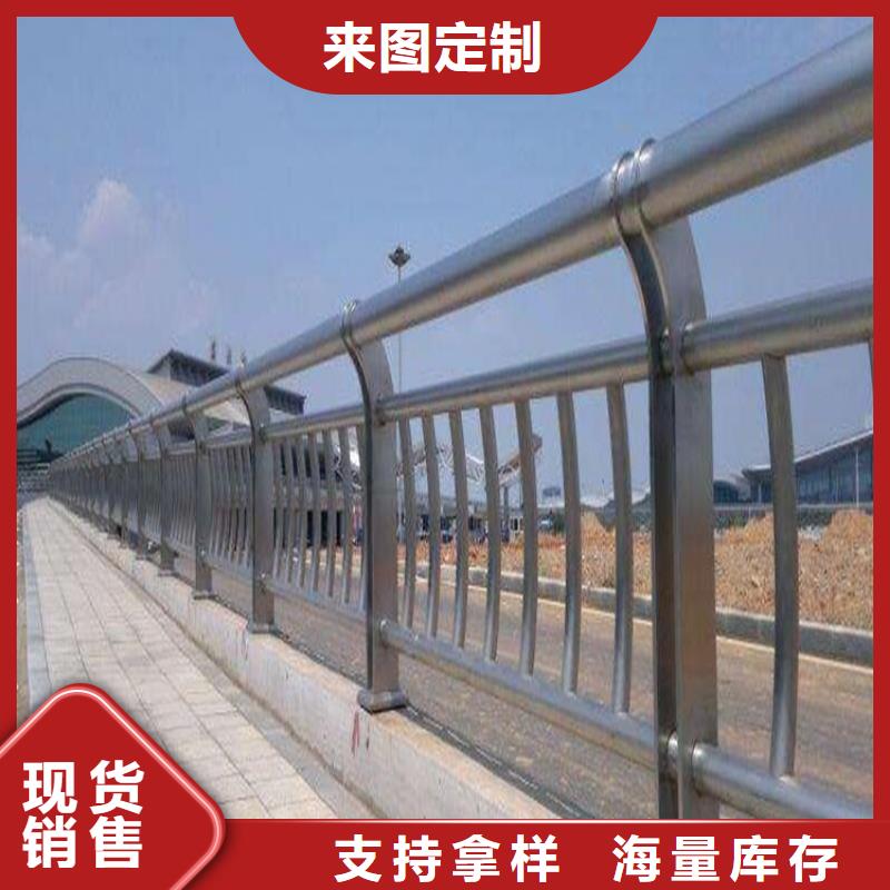 不锈钢复合管护栏,防撞立柱价格实惠源头采购