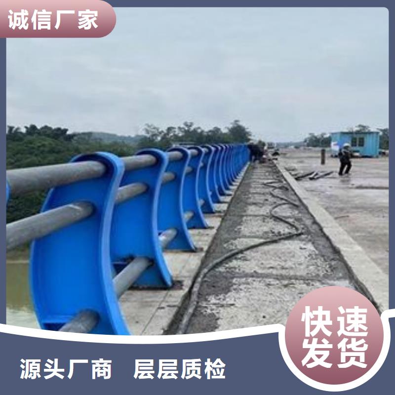 防撞护栏不锈钢复合管桥梁护栏可定制有保障当地生产厂家