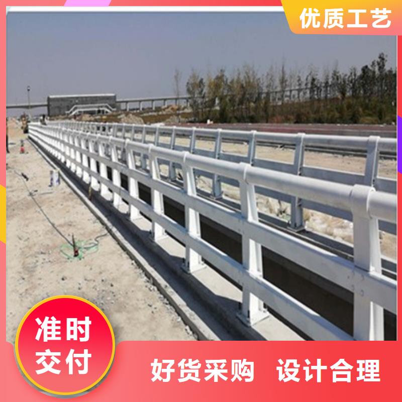 【防撞护栏,不锈钢复合管护栏厂家规格齐全】精心打造