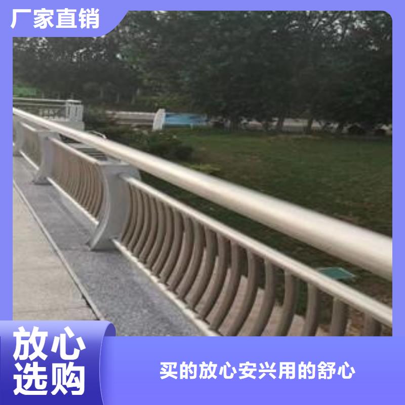 防撞护栏不锈钢立柱实力优品质量可靠
