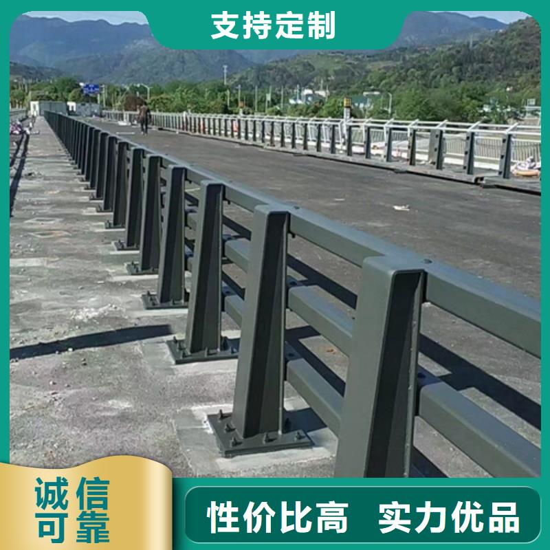 防撞护栏河道防撞栏杆厂家直销售后完善厂家