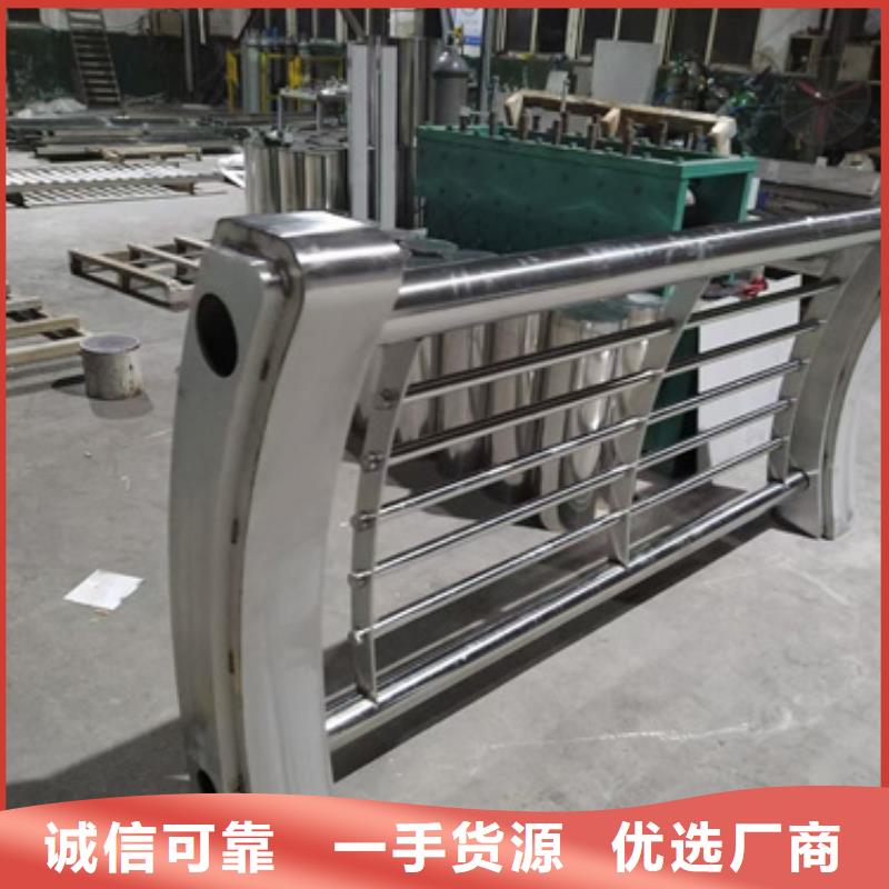 防撞护栏【不锈钢复合管桥梁护栏】质保一年优良材质