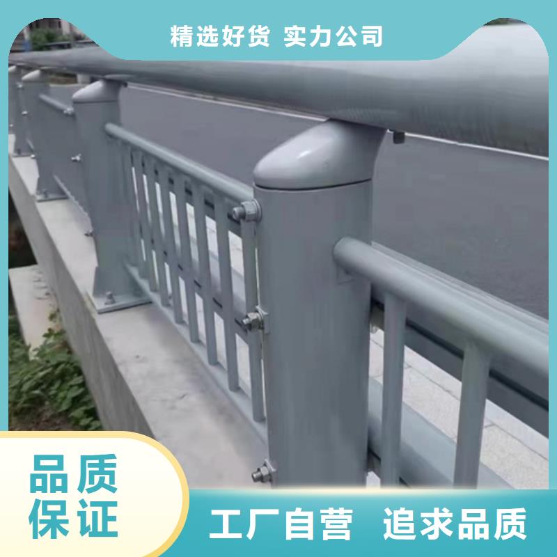 防撞护栏,景观护栏优选厂家根据要求定制