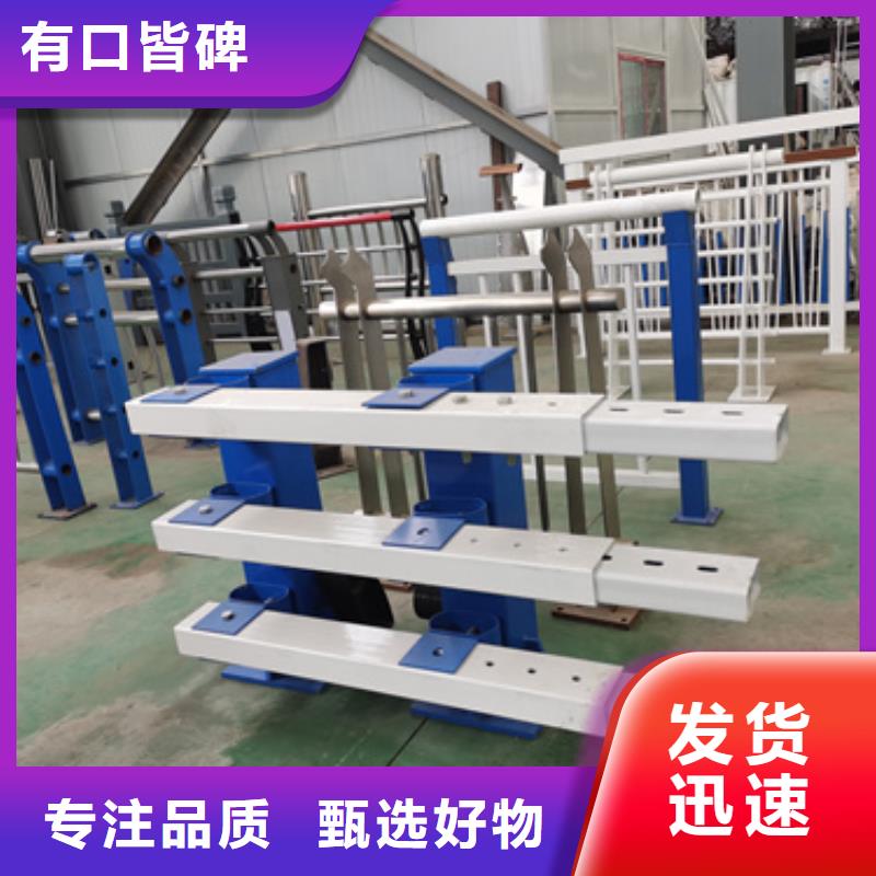 防撞护栏桥梁防撞立柱工厂自营本地厂家