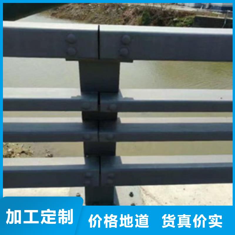 防撞护栏_铝合金护栏优势当地货源