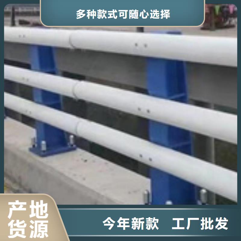 防撞护栏桥梁景观栏杆高质量高信誉当地供应商