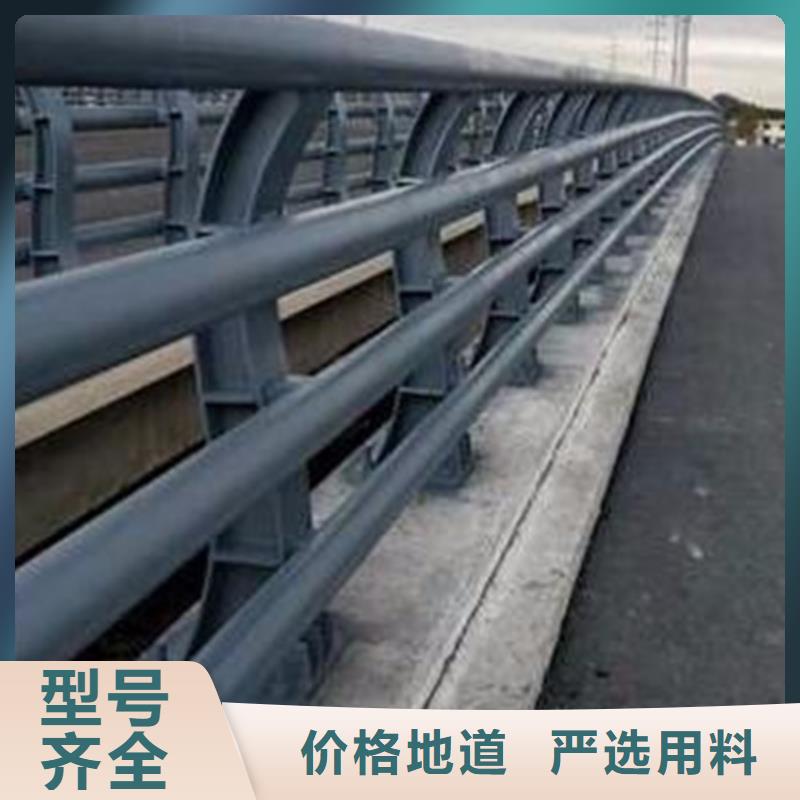 防撞护栏景观护栏多种规格供您选择采购无忧