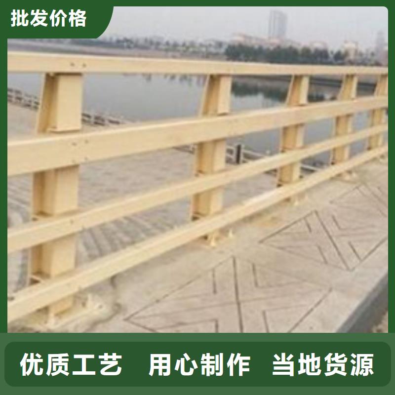 【防撞护栏】不锈钢桥梁护栏种类丰富同城服务商