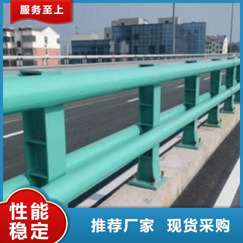 防撞护栏桥梁防撞栏厂家来图加工定制值得买