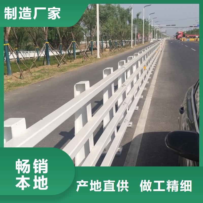 防撞护栏-人行道栏杆专业生产团队价格实在