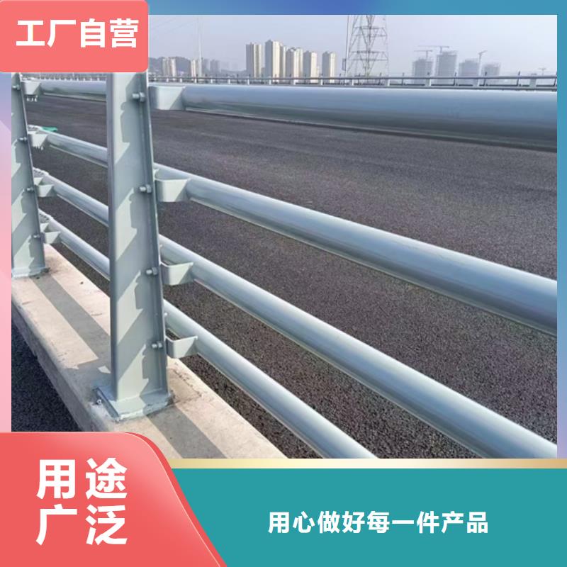 防撞护栏桥梁不锈钢护栏精心打造物流配送