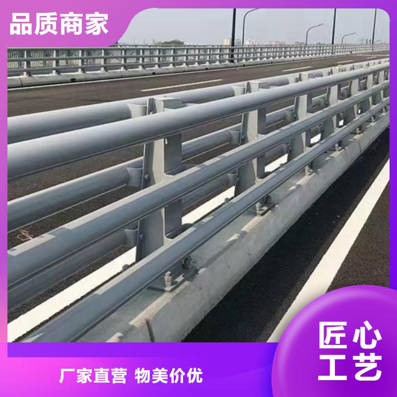 防撞护栏-镀锌管景观护栏多年行业积累支持定制