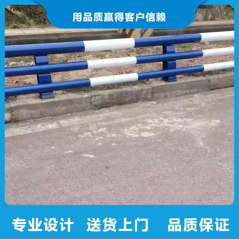 【防撞护栏】不锈钢复合管护栏厂家好产品有口碑品质做服务