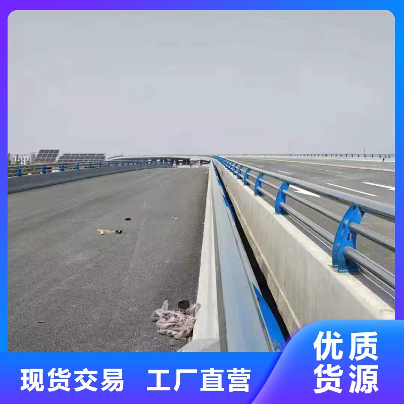 防撞护栏河道景观护栏品牌专营严选材质