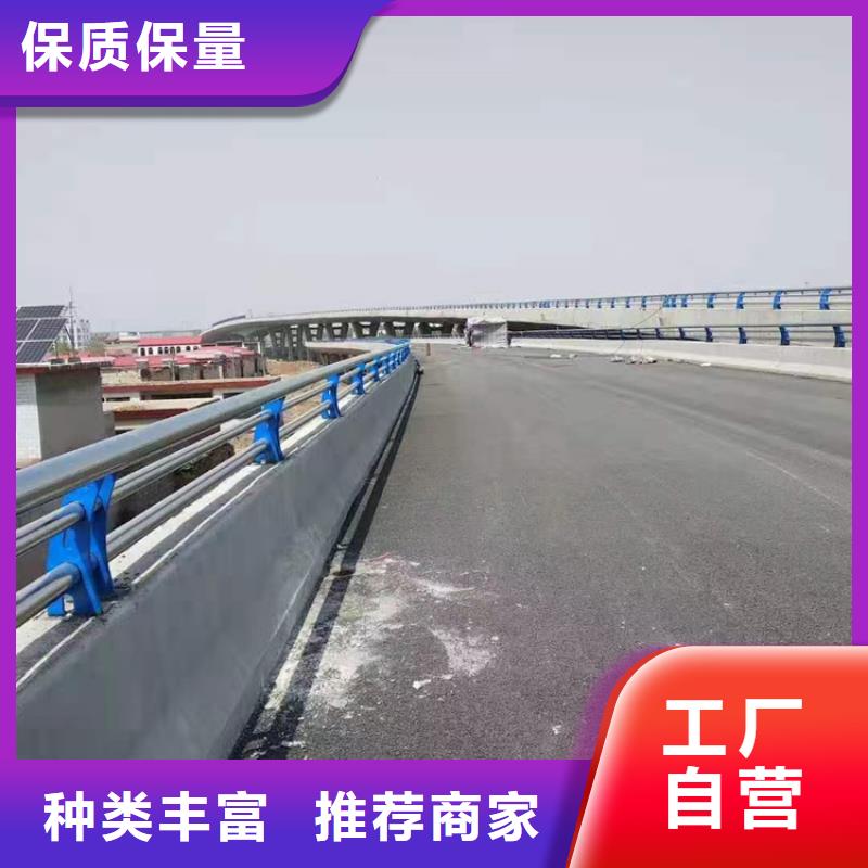 防撞护栏_不锈钢桥梁护栏定制不额外收费品质之选