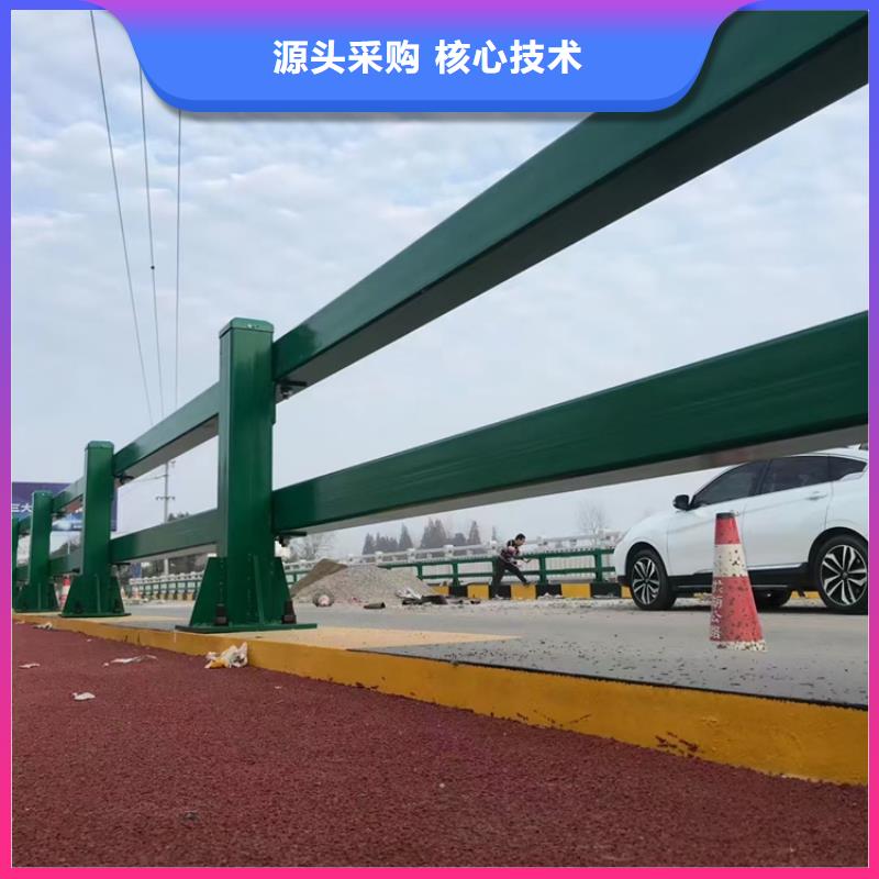 防撞护栏河堤护栏库存齐全厂家直供畅销本地