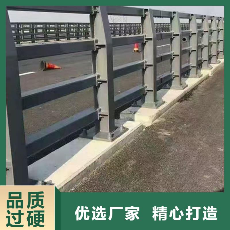 防撞护栏_【304不锈钢复合管】质量牢靠源头工厂量大优惠