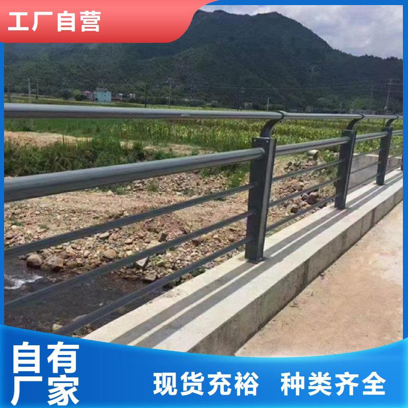 【防撞护栏】防撞立柱产地工厂一件也发货
