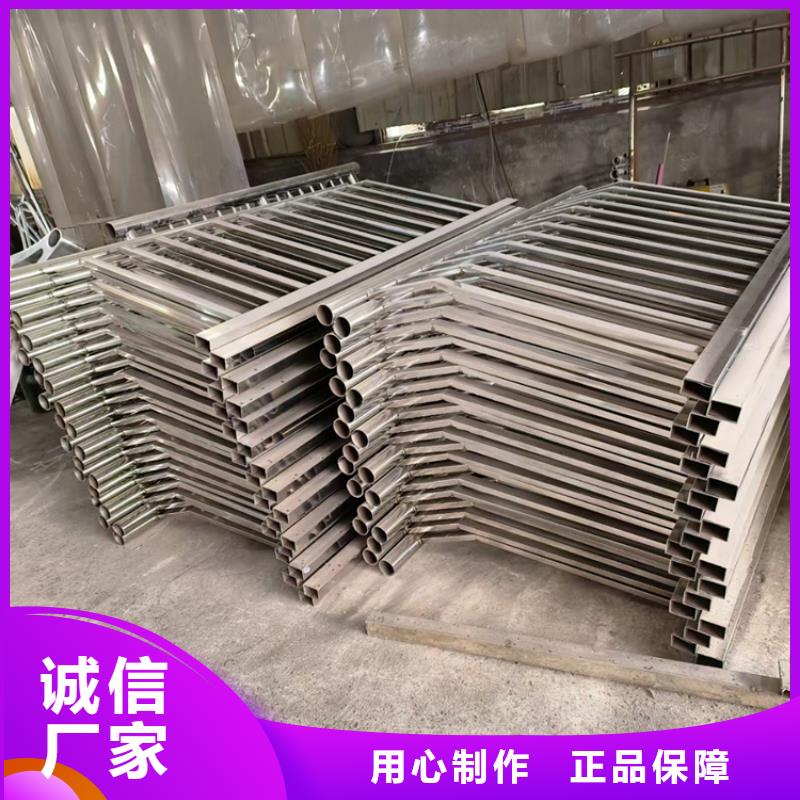 防撞护栏-304不锈钢复合管品质无所畏惧拥有多家成功案例